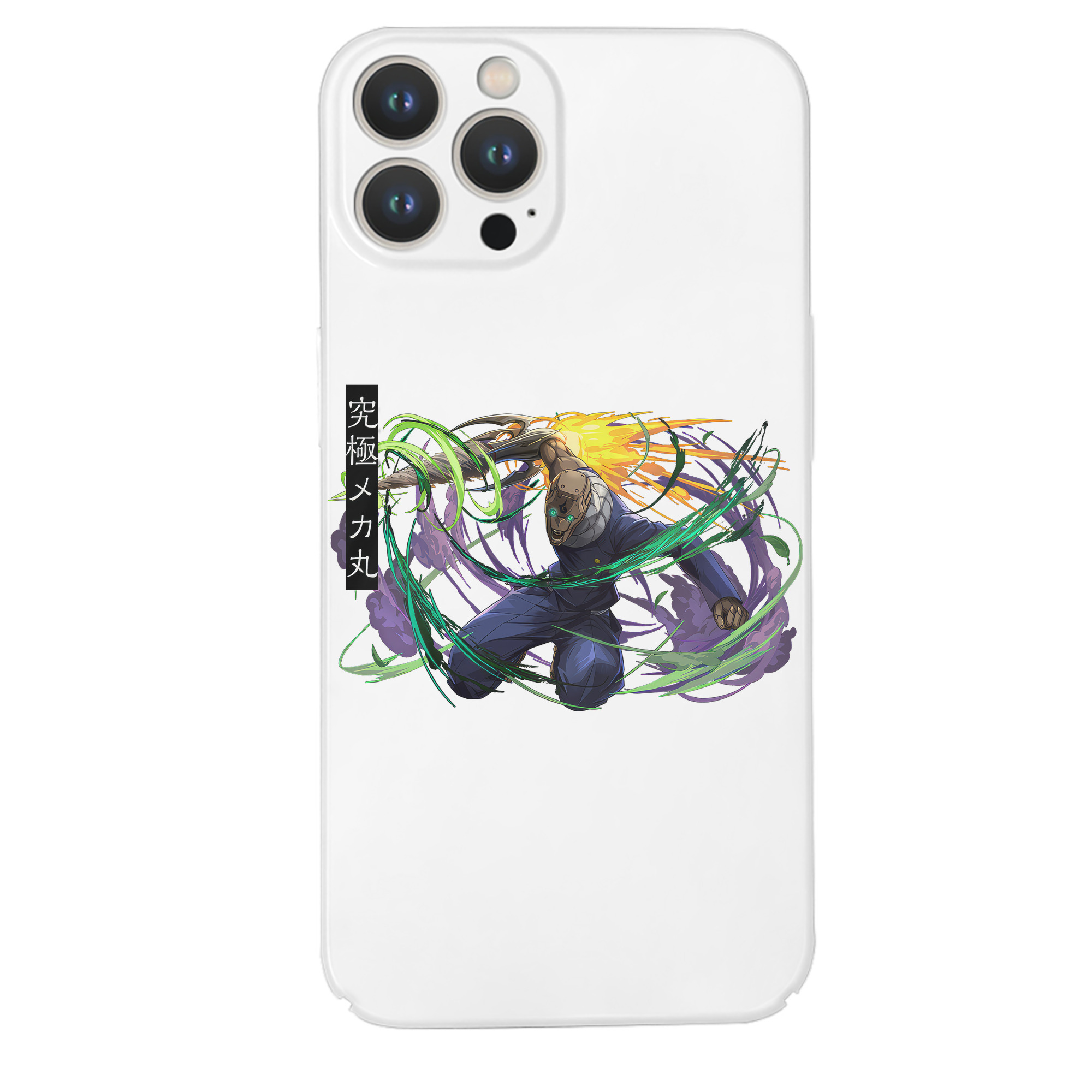 （画像用） 呪術廻戦 Jujutsu Kaisen 【iPhone 14シリーズ対応】ハードケース